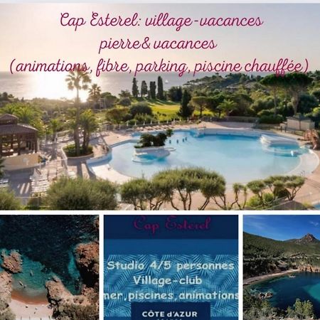 Saint-Raphaël Cap Esterel Studio H3 מראה חיצוני תמונה
